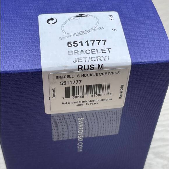 Swarovski Power Collection Hook Bracelet - Picture 12 of 12